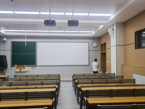 대학 교실 멀티 미디어 시스템