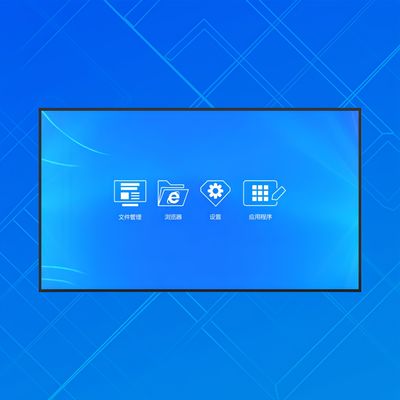 좋은 가격 울트라 썬 외관 광고 LCD 디스플레이 벽 마운트 8G 65인치 128G 온라인으로