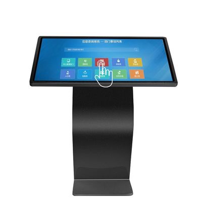 좋은 가격 풀HD LCD 야외 인터랙티브 키오스크 터치 쿼리 인터랙티브 디지털 키오스크 43인치 온라인으로